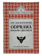 Odprawa posłów greckich streszczenie opracowanie