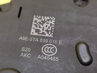 SKODA RAPID II lock door left rear part A5E5TA839015E