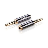 Adapter przejściówka z 2,5 mm micro jack na 3,5 mm