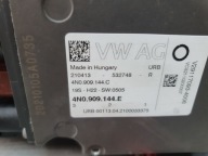 Audi Q7 4M Boîter direction Boîter direction 4M1423055AL