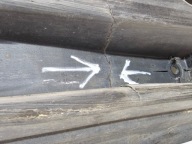 Blende Abdeckung abdeckung Unterfahrschutz links AUDI A5 SPORTBACK 8T8825207