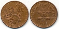 Papua Nowa Gwinea 2 Toea - 1975r ... Monety