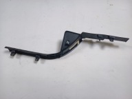 threshold moulding threshold right rear part Dodge RAM 1500 09-18