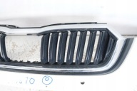 SKODA OCTAVIA IV 2019- bumper front front 5E3807221