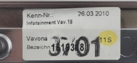 VW PHAETON and LIFT PANEL frame central navigation devices RNS 510 wood W25