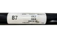 STABILIZATOR front BMW X1 U11 U25