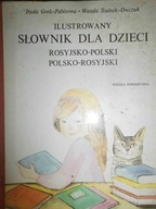 Ilustrowany słownik dla dzieci rosyjsko-polski, po