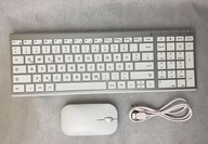 Seenda zestaw klawiatura i mysz bezprzewodowa QWERTZ biały (2333)