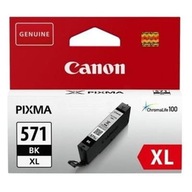 Tusz Canon CLI-571XL BK 0331C001 11ml BK Oryginał MG5700 CLI-571 XL