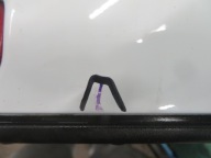 Paraurti posteriore FORD TRANSIT CUSTOM 20R