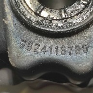 Peugeot 2008 II 2020 Console / Support plaque Moteur