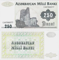 Azerbejdżan ND (1992) - 250 manat - Pick 13b UNC