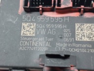 module left rear part 5Q4959595H Skoda Octavia IV (2019- )