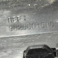 Peugeot 2008 II 2020 moulding / cap for fender front