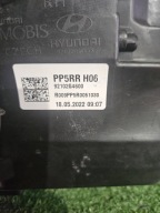 REFLEKTOR right front HYUNDAI I30 III LIFT 20- FULL LED NR.R1749