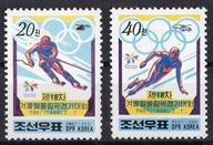 Korea Północna 1998 Znaczki 3994-5 ** sport igrzyska olimpijskie Olimpiada