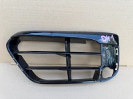 BMW X1 F48 15- grid of a bumper left front 51117383355