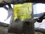 shock absorber front Chevrolet Daewoo Kalos 1.4 05r.