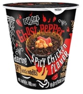 DAEBAK - Ghost Pepper CSIRKÉS MAKARÓN EXTRA CSÍPŐS KIVITELBEN, KUPAKOS 79G
