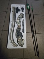 Класичний лук CAMO