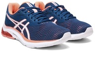 Buty treningowe/biegowe Asics Gel Pulse 11 r.40,5