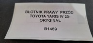 fender right front TOYOTA YARIS IV 20- original
