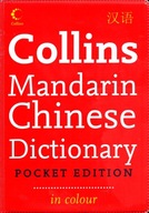 MANDARIN CHINESE DICTIONARY - COLLINS