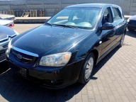 armrest Kia CERATO 1 and 04-07