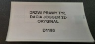 door rear. right side Dacia Jogger