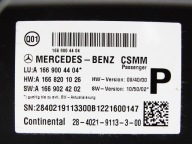 module control unit seat front front MERCEDES ML W166 A1669004404