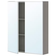 IKEA ENHET Szafka z lustrem i drzwiami szary 60x17x75 cm