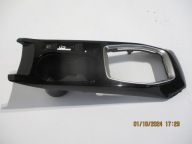 frame tunelu for kubki PEUGEOT 2008 II 9828480680