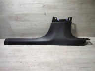 Opel Corsa F 2020 right side cover lower slupka