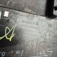 BYD ATTO 3 22- Paraurti Anteriore Anteriore SC2E-2803111