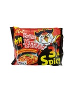 Makaron ramen 3xHOT kurczak SAMYANG 140g