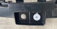 support bumper right rear part FORD S-MAX EM2B-17E850-A
