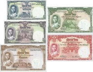 Tajlandia - 1,5,10,20,100 Baht - 1955 - P74-78 - St.1