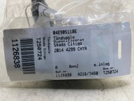 coil ignition 04E905110E VW TOURAN III 5T 1.4 TSI !J