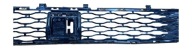 VW MULTIVAN VII T7 TRANSPORTER 2021- grid of a bumper front 7T0853663A