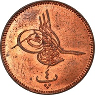 Moneta, Egipt, Abdul Aziz, 4 Para, 1863 (1277//4),