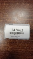 CITROEN C4 PICASSO Couverture Arrière 9682607977
