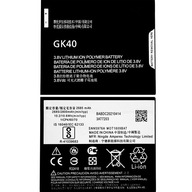 Nowa Bateria Akumulator GK40 do Motorola Moto G4, Moto G5 XT1676, Moto E3