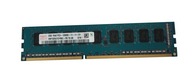 RAM 2GB DDR3 1600MHz 1Rx8 PC3-12800E ECC CL11 HMT325U7CFR8C-PB Hynix