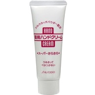 Shiseido super vlhký liečivý krém na ruky 40g