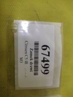 CITROEN C5 III KOMBI lock door right rear part