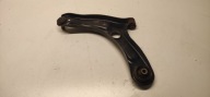 KIA RIO IV V arm right front front original 17-24