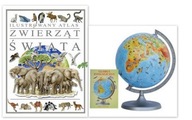 Globus 220 ZOOLOGICZNY+Ilustrowany Atlas Zwierząt