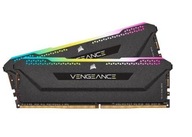 Pamięć DDR4 Vengeance RGB PRO SL 32GB/3200 2*16GB BLACK CL16 RYZEN