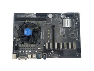 Základná doska ATX ASRock H110 PRO BTC+ + Vzduchové chladenie procesora Intel E97379-003