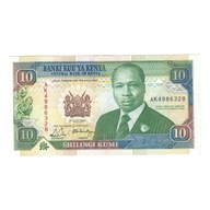 Banknot, Kenia, 10 Shillings, 1990, 1990-07-01, KM